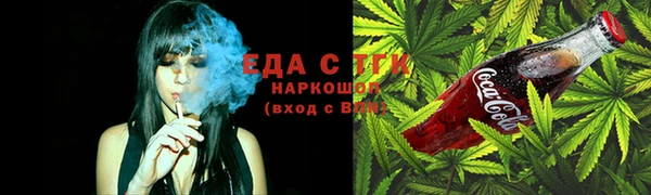 прущие крисы Аркадак
