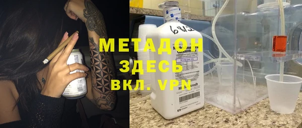 ПСИЛОЦИБИНОВЫЕ ГРИБЫ Алзамай