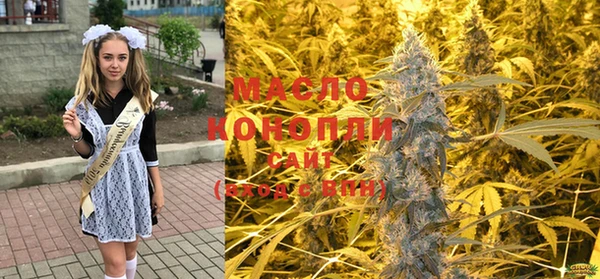 ALPHA PVP Алексеевка