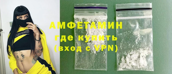 прущие крисы Аркадак