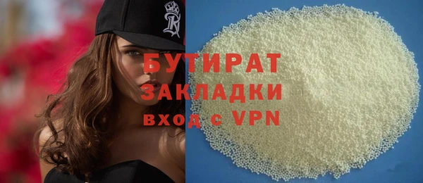 ПСИЛОЦИБИНОВЫЕ ГРИБЫ Алзамай
