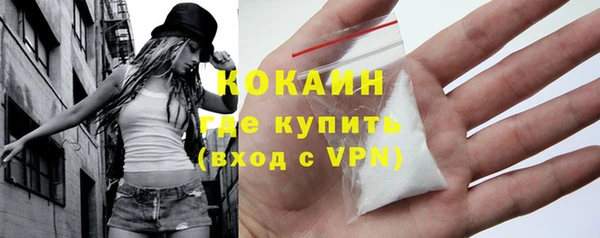 прущие крисы Аркадак
